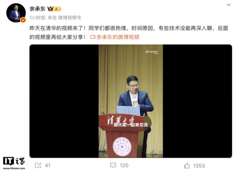 南平政和：好心劝架反被打 “武力”报复获刑罚