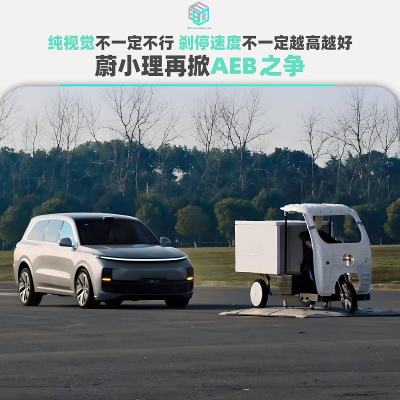 南平完成首宗水权交易